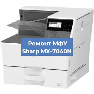 Замена usb разъема на МФУ Sharp MX-7040N в Краснодаре